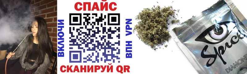 БУТИРАТ оксибутират  Ардатов 