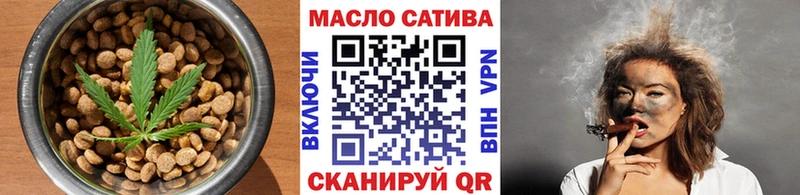Печенье с ТГК конопля  mega рабочий сайт  Ардатов 
