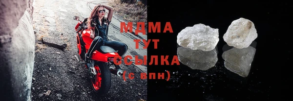 крисы Алексеевка