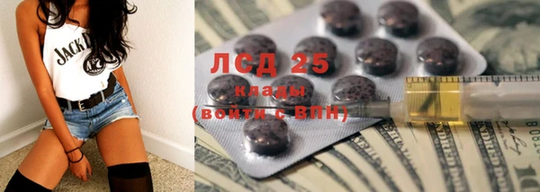 крисы Алексеевка