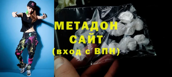 дмт Алзамай
