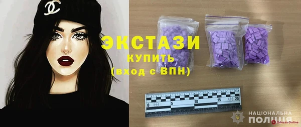 дмт Алзамай