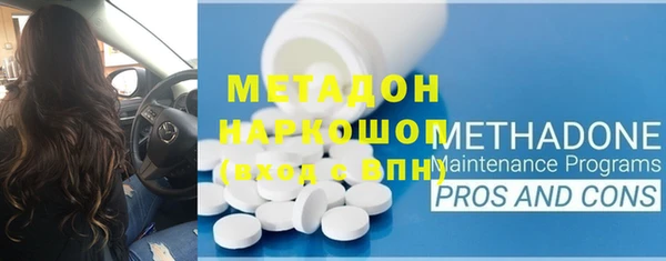 круглые Алексин