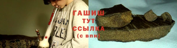 дмт Алзамай
