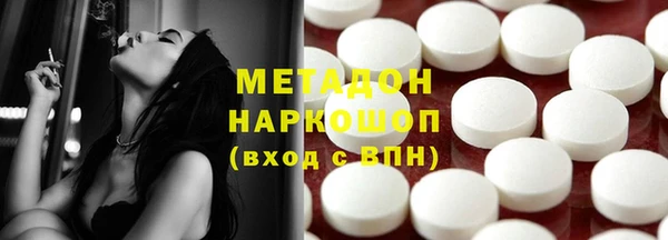 круглые Алексин