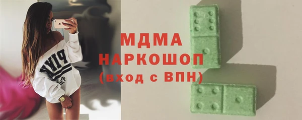 крисы Алексеевка