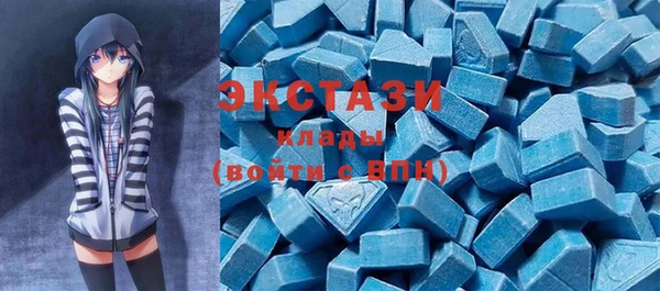 дмт Алзамай