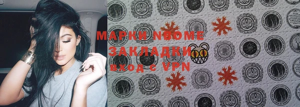 крисы Алексеевка