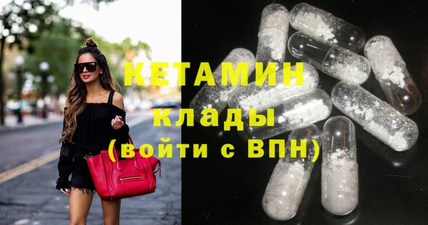 круглые Алексин