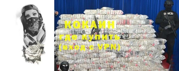 круглые Алексин