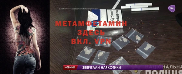 дистиллят марихуана Нягань