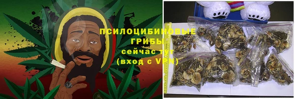 круглые Алексин