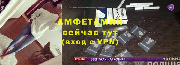 крисы Алексеевка