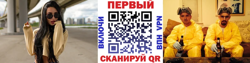 МЕТАМФЕТАМИН витя  Ардатов 